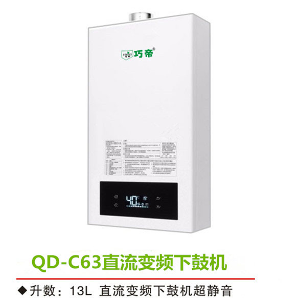 QD-C63ֱƵ¹Ļ