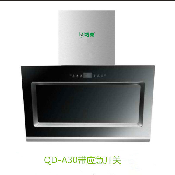 QD-A30Ӧ